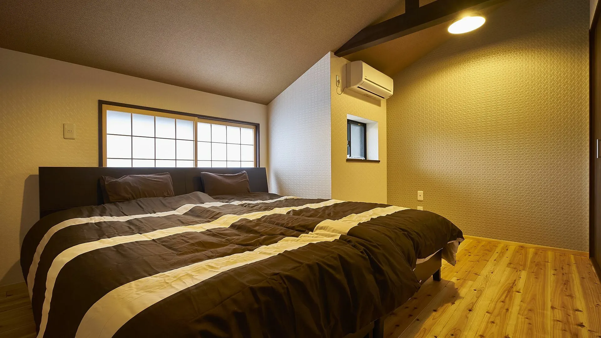 Villa Kyoyado Hakuto Kioto Japón