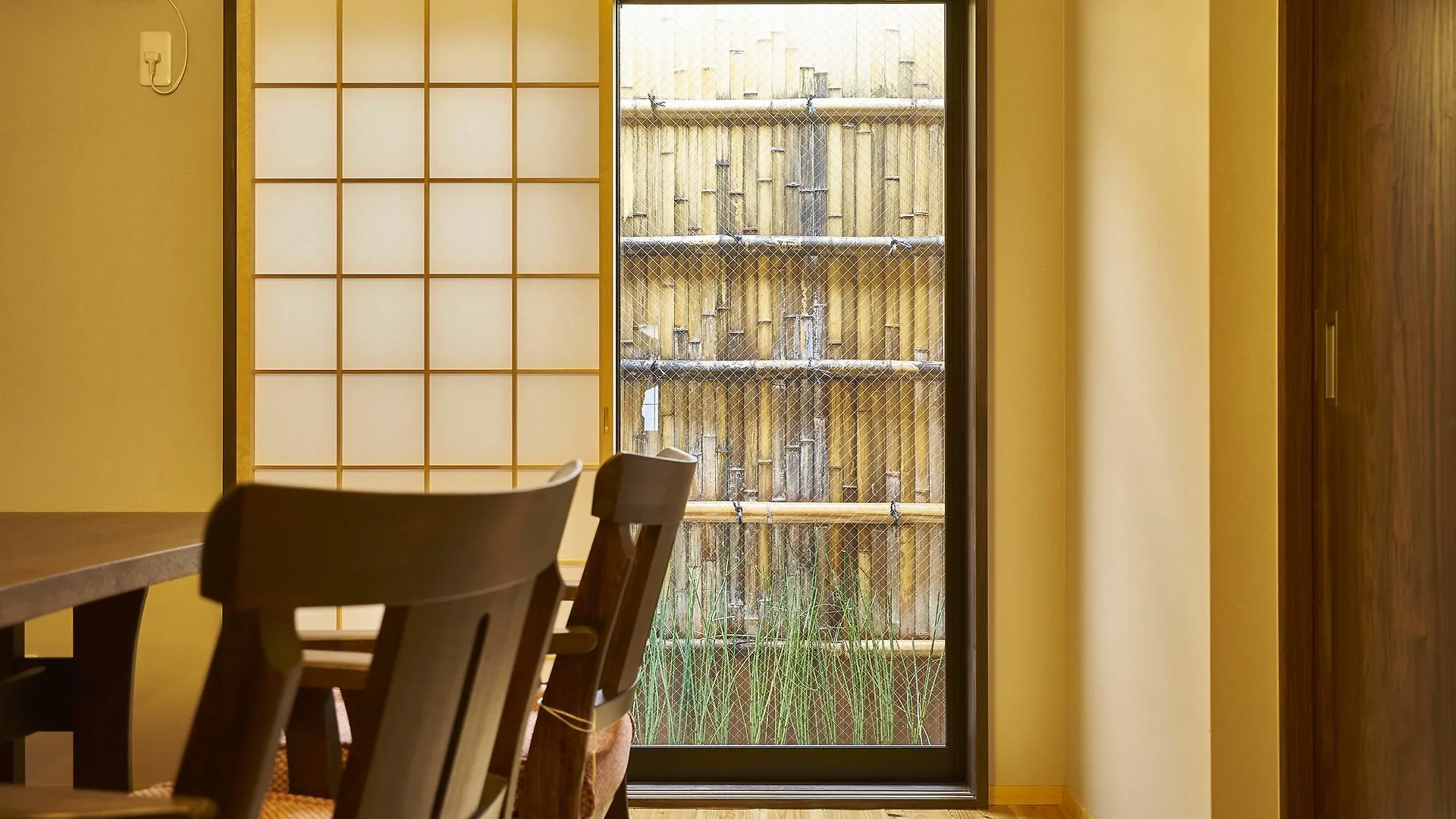 Villa Kyoyado Hakuto Kioto 0*,  Japón