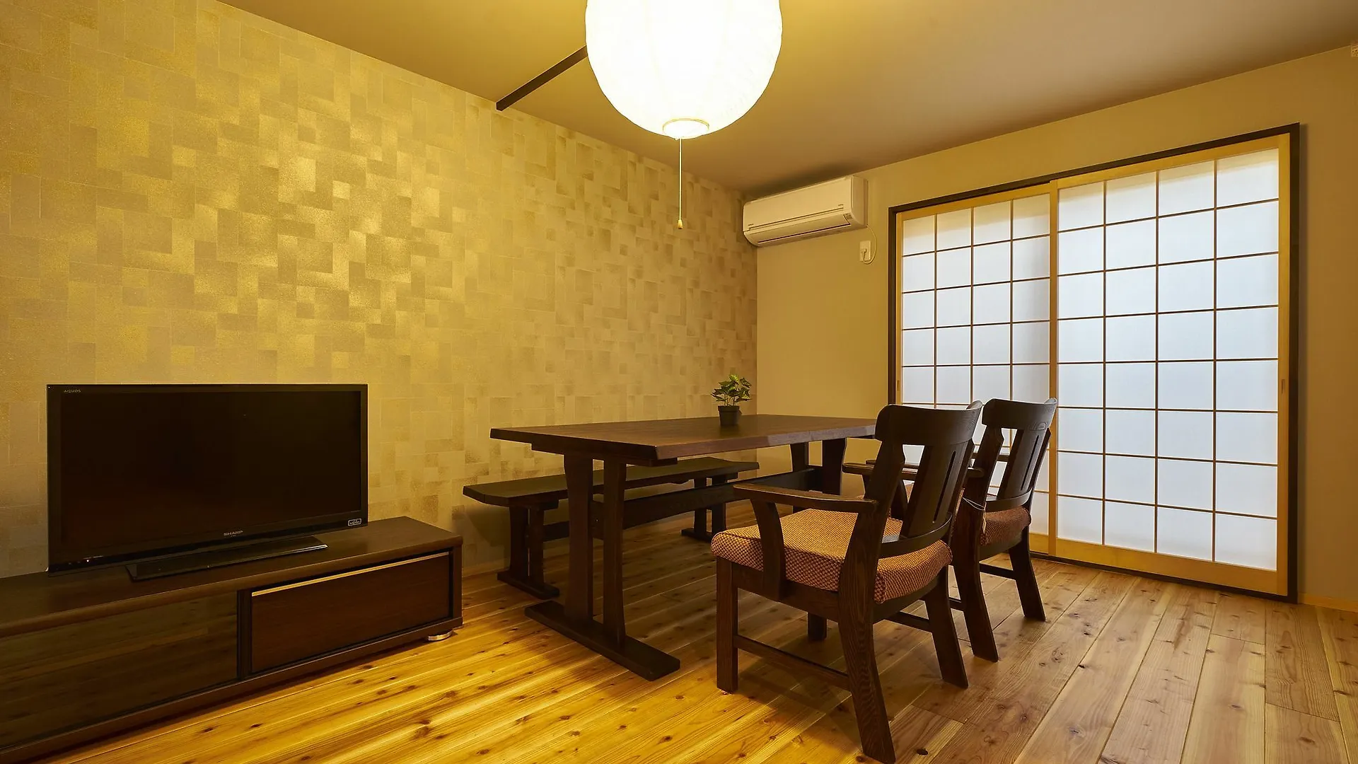 Villa Kyoyado Hakuto Kioto